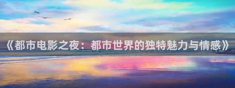 99视频在线观看免费视频