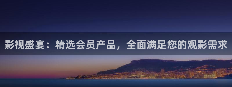 99视频免费专区