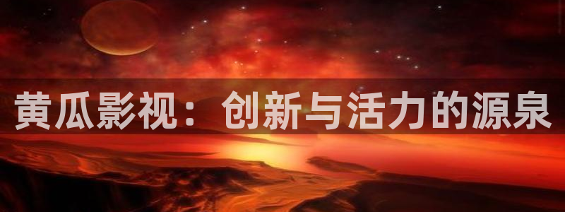 偷拍在99视频