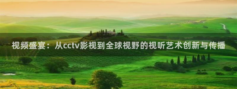 久久99视频这里只有精品