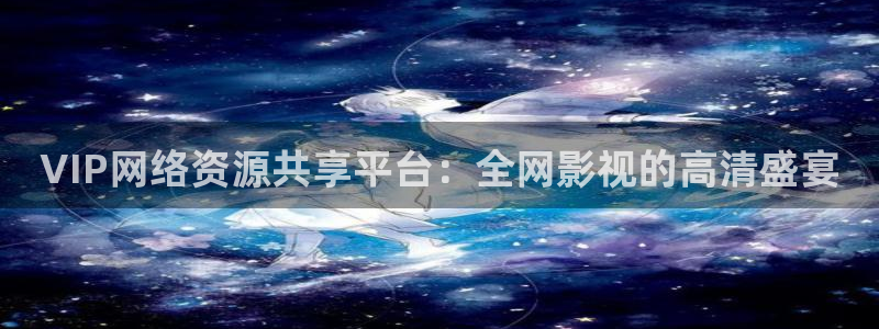 国内99视频
