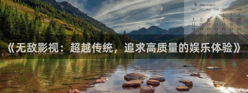 99视频免费看看