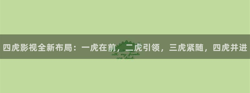 99视频精品在线观看