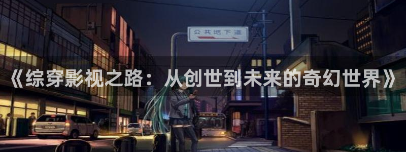 99视频网站