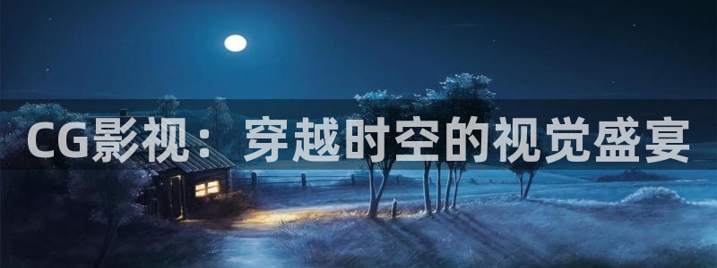 99视频在线观看视频播放